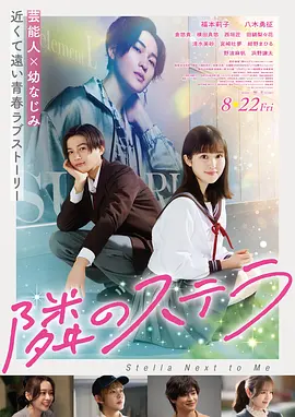 长夜将明剧集缩略图