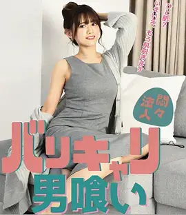 零点信号科幻悬疑剧更新中