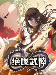零点信号剧集缩略图